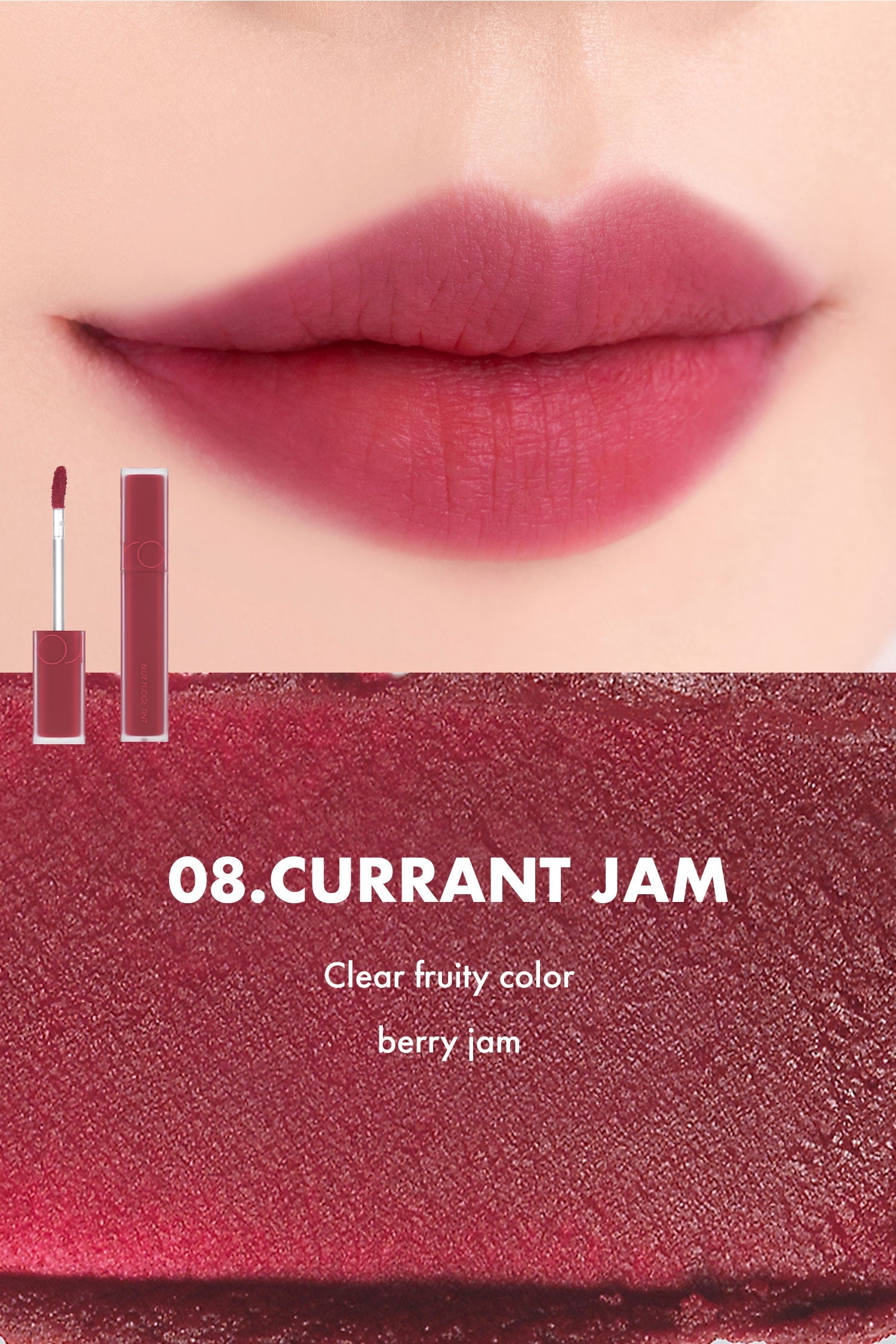 ROM&ND Blur Fudge Tint (13 Colours)