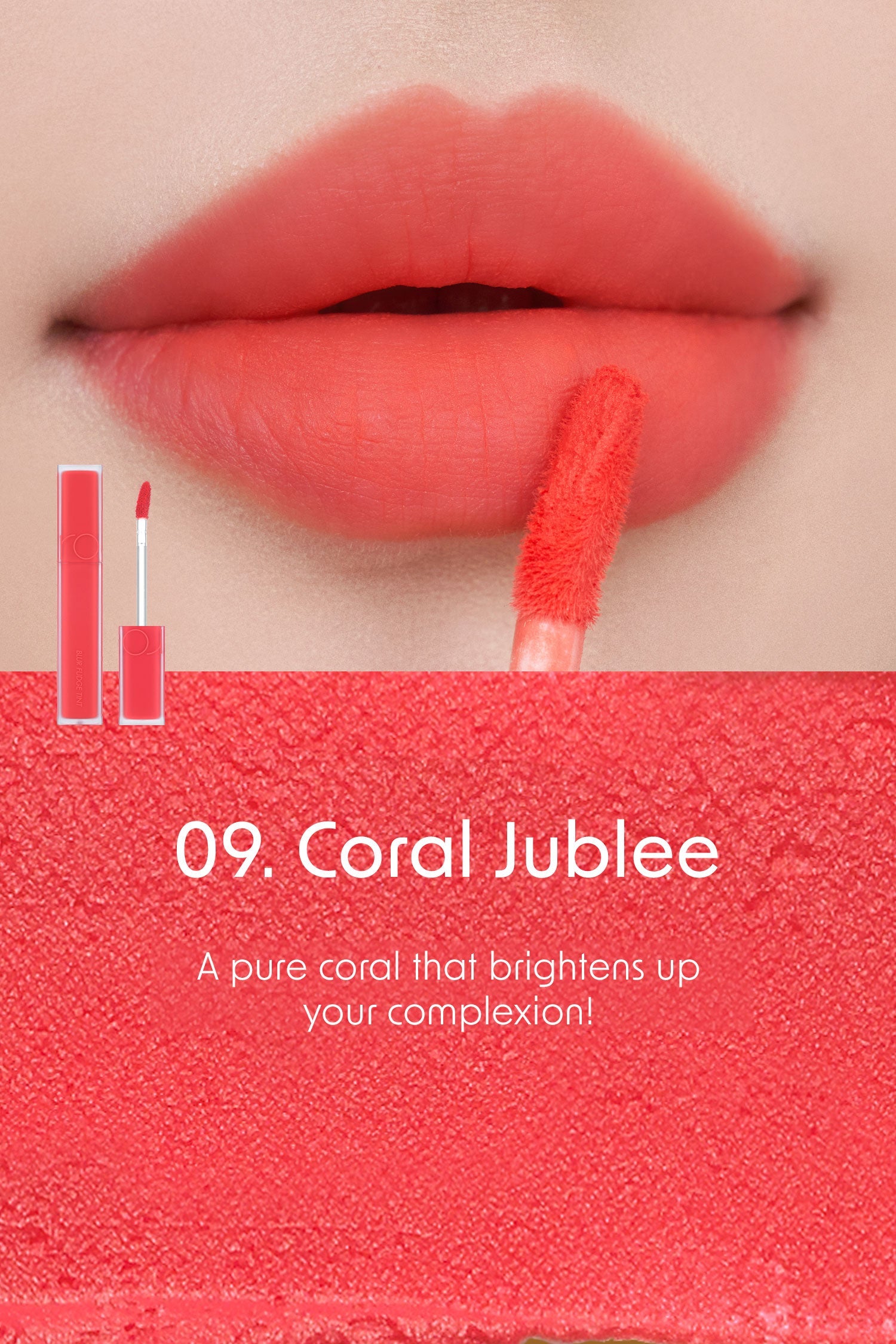 ROM&ND Blur Fudge Tint (13 Colours)