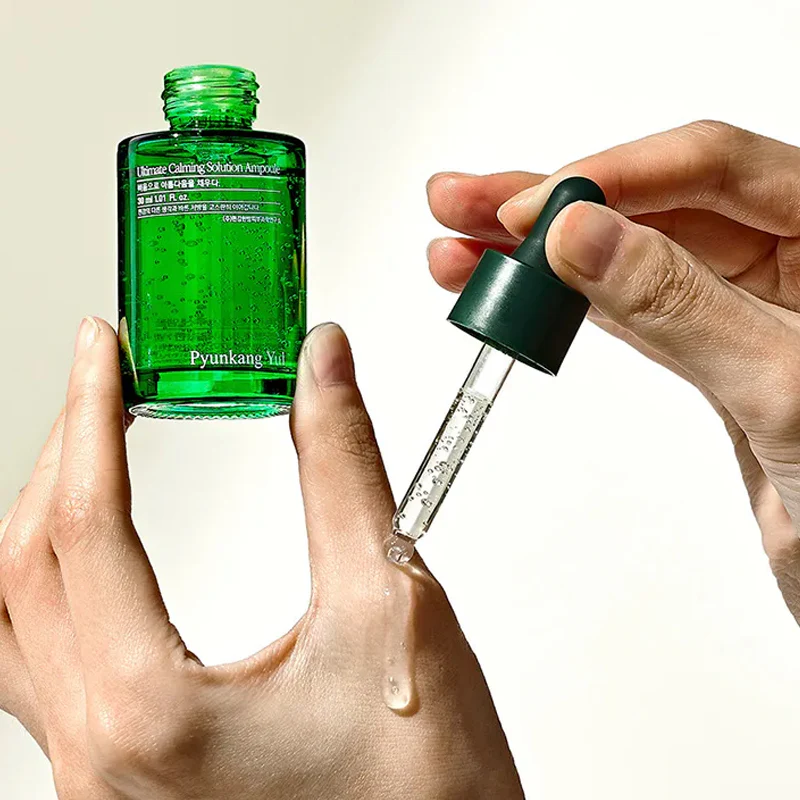 PYUNKANG YUL Ultimate Calming Solution Ampoule - Velvet Vanity