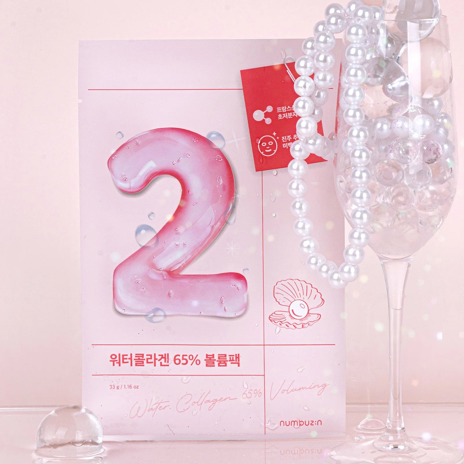 NUMBUZIN No.2 Water Collagen 65% Voluming Sheet Mask