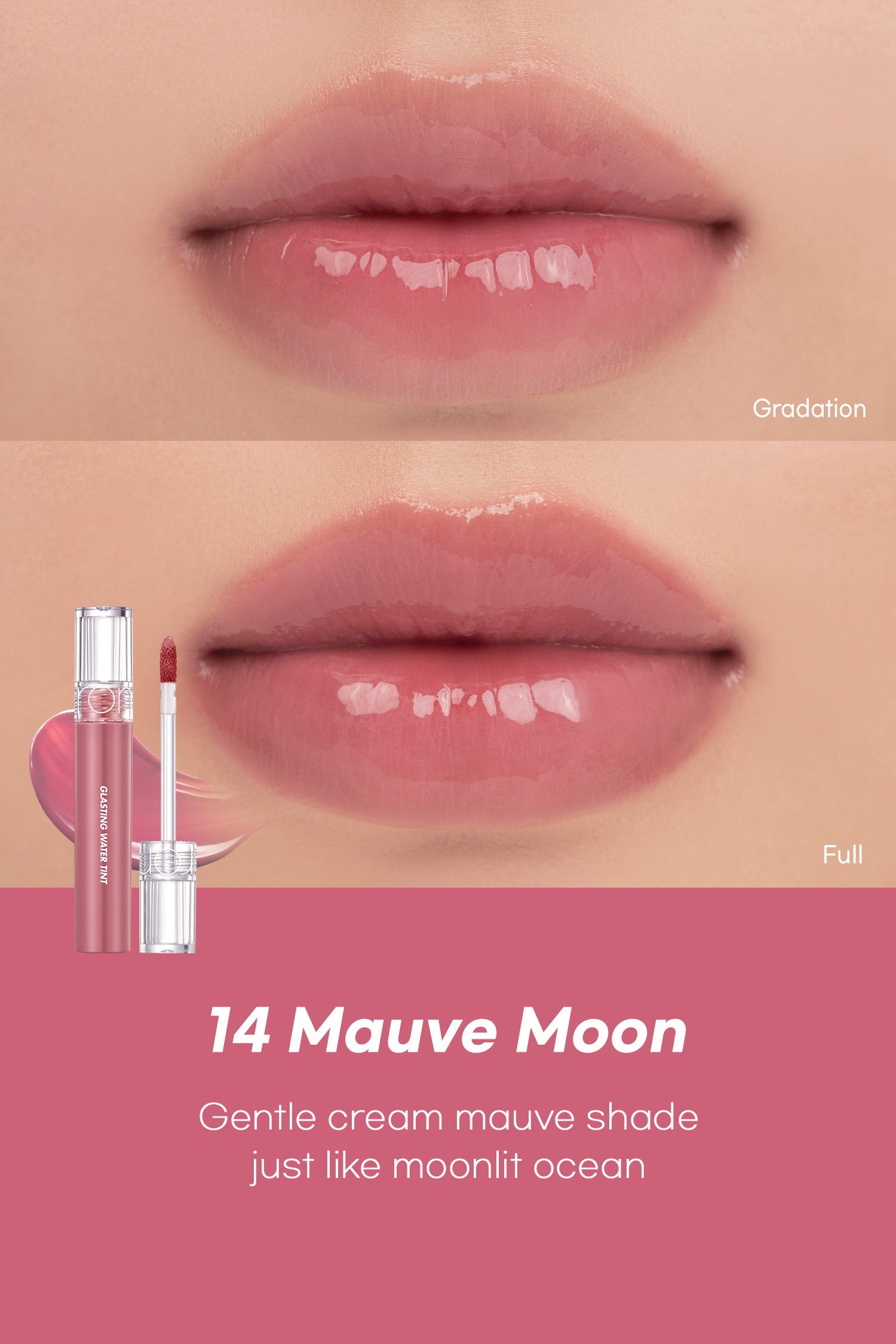 ROMAND Glasting Water Tint (8 colours)