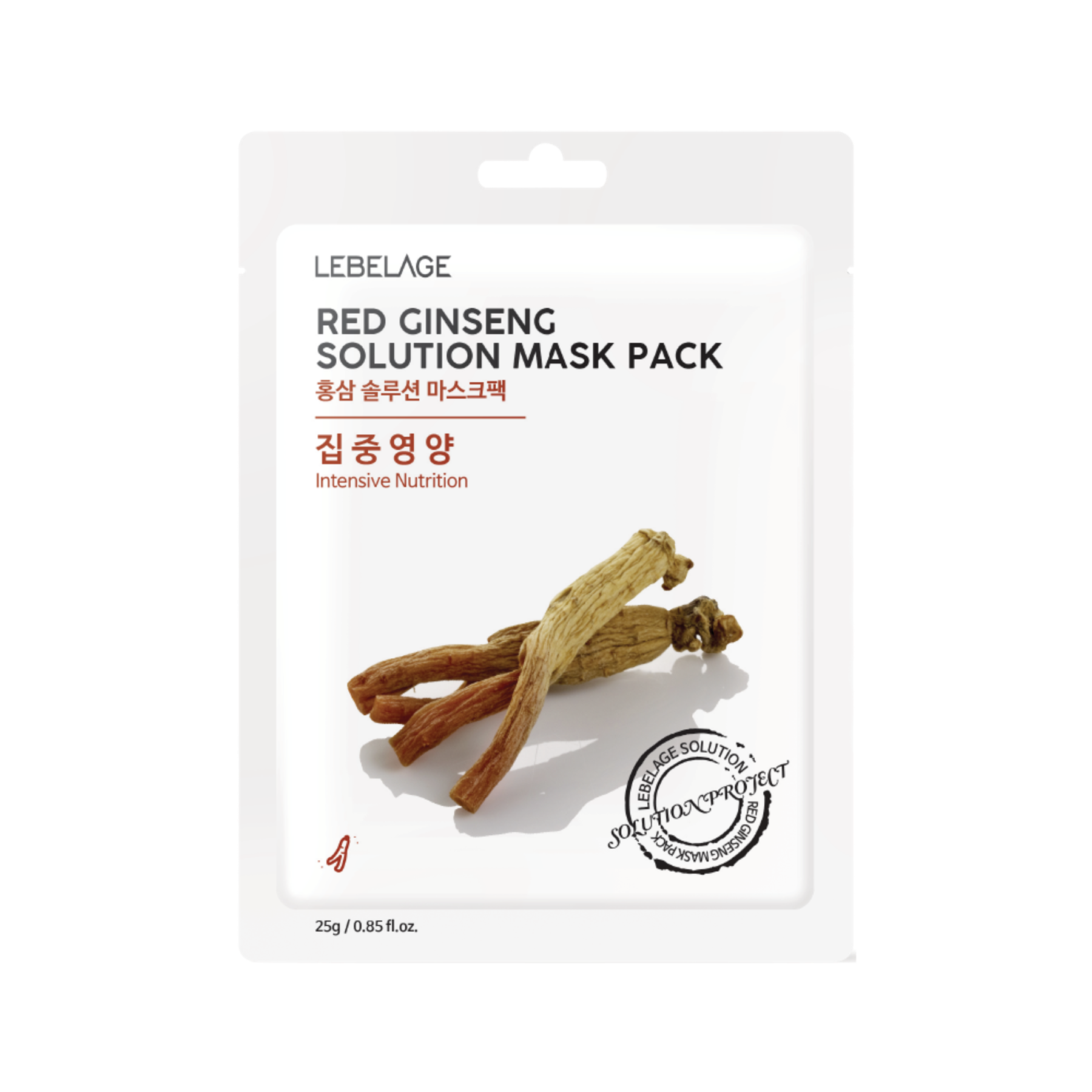 LEBELAGE Solution Mask Pack (5 types) - Velvet Vanity