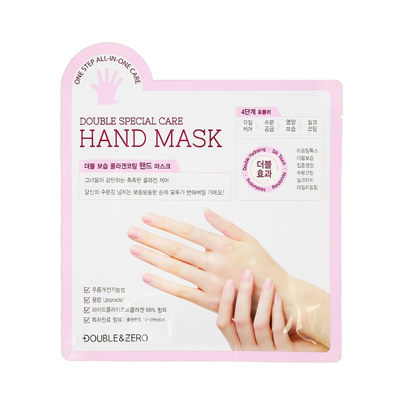 DOUBLE&ZERO Special Care Hand Mask - Velvet Vanity