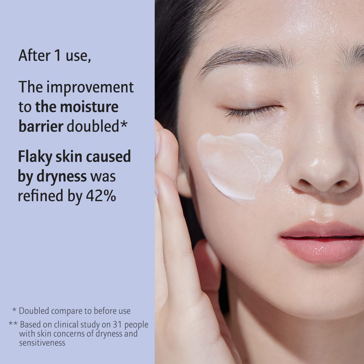 AESTURA ATOBARRIER 365 Lotion