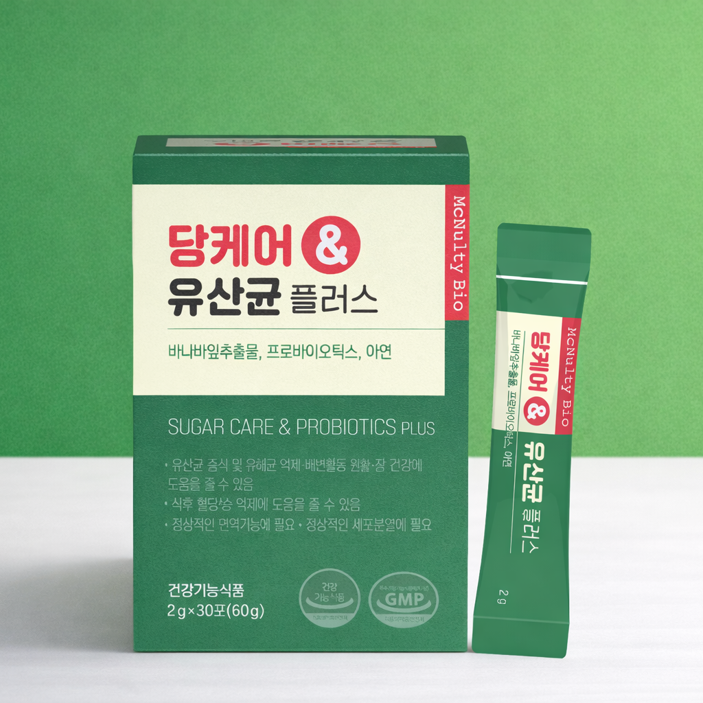 MCNULTYBIO Sugar care & Probiotics plus - Velvet Vanity