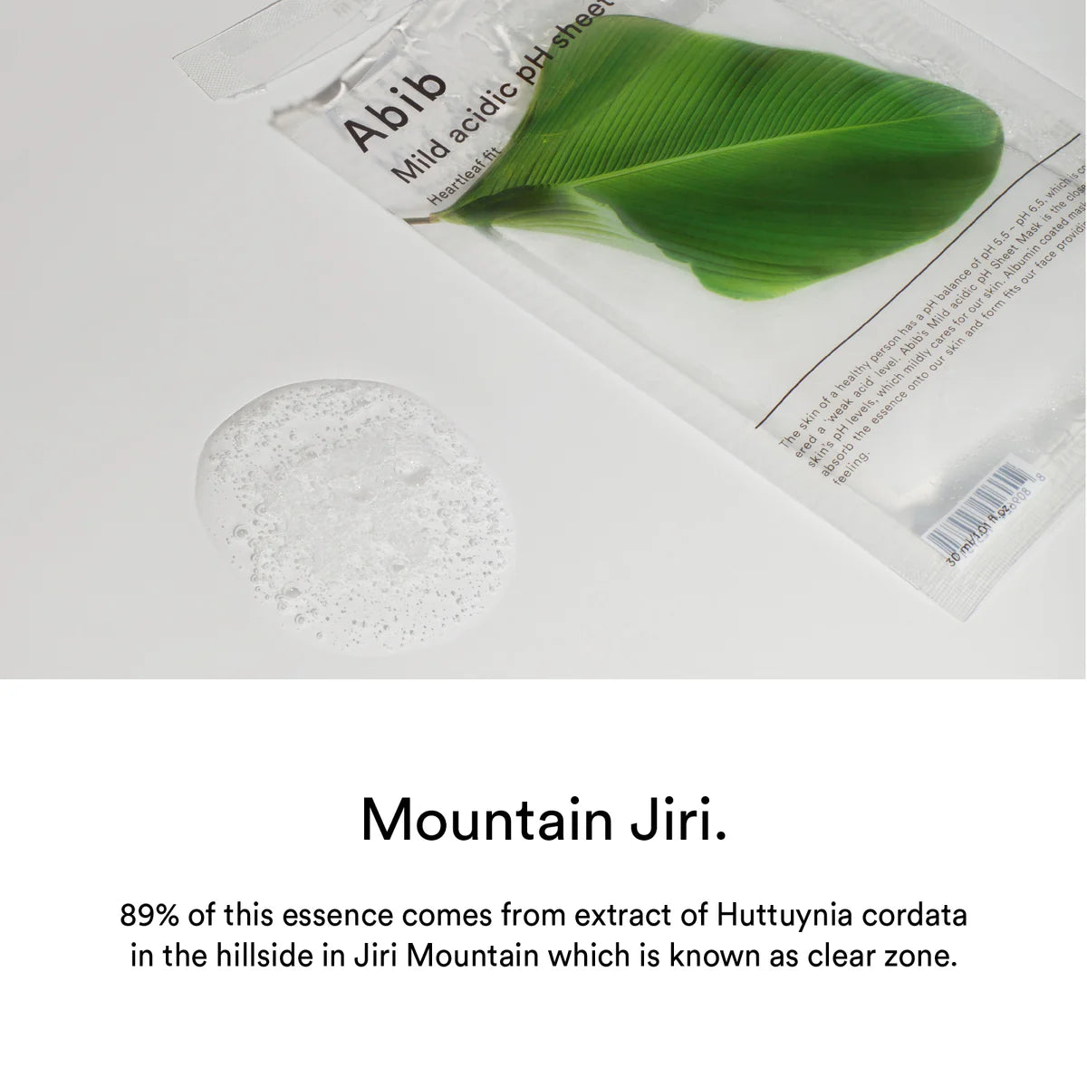 ABIB Mild acidic pH sheet mask Heartleaf Fit - Velvet Vanity