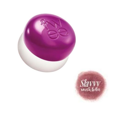 FWEE Blurry Pudding Pot