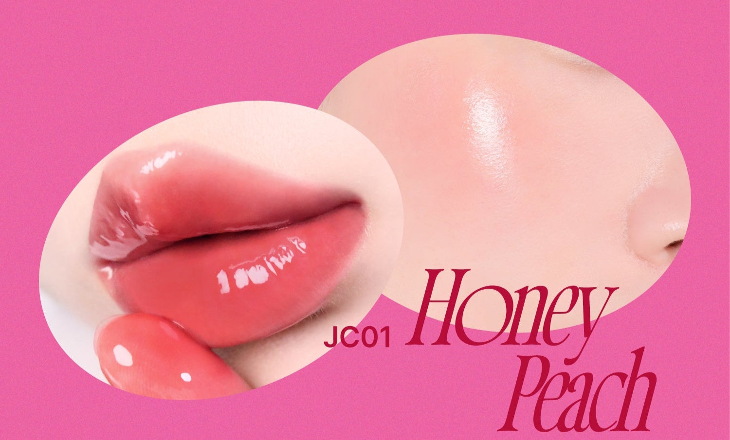 FWEE Jelly Pot Keyring Set