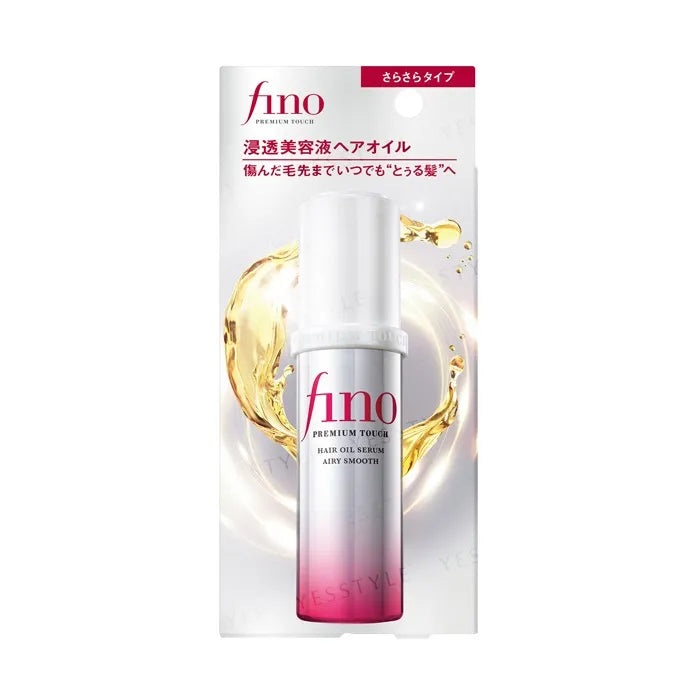 SHISEIDO Fino Premium Touch Hair Oil Serum Airy Smooth - Velvet Vanity