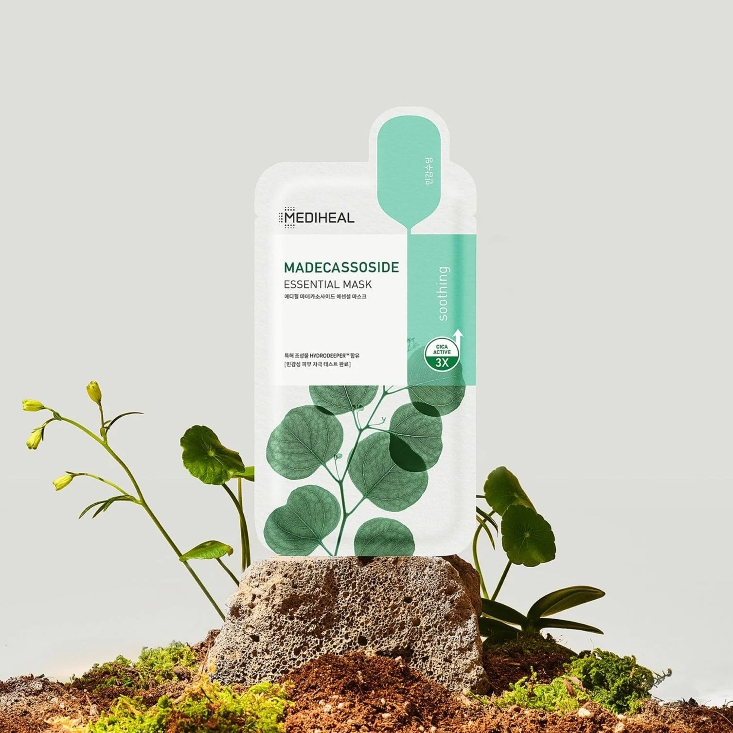 MEDIHEAL Madecassoside Essential Mask (1ea) - Velvet Vanity