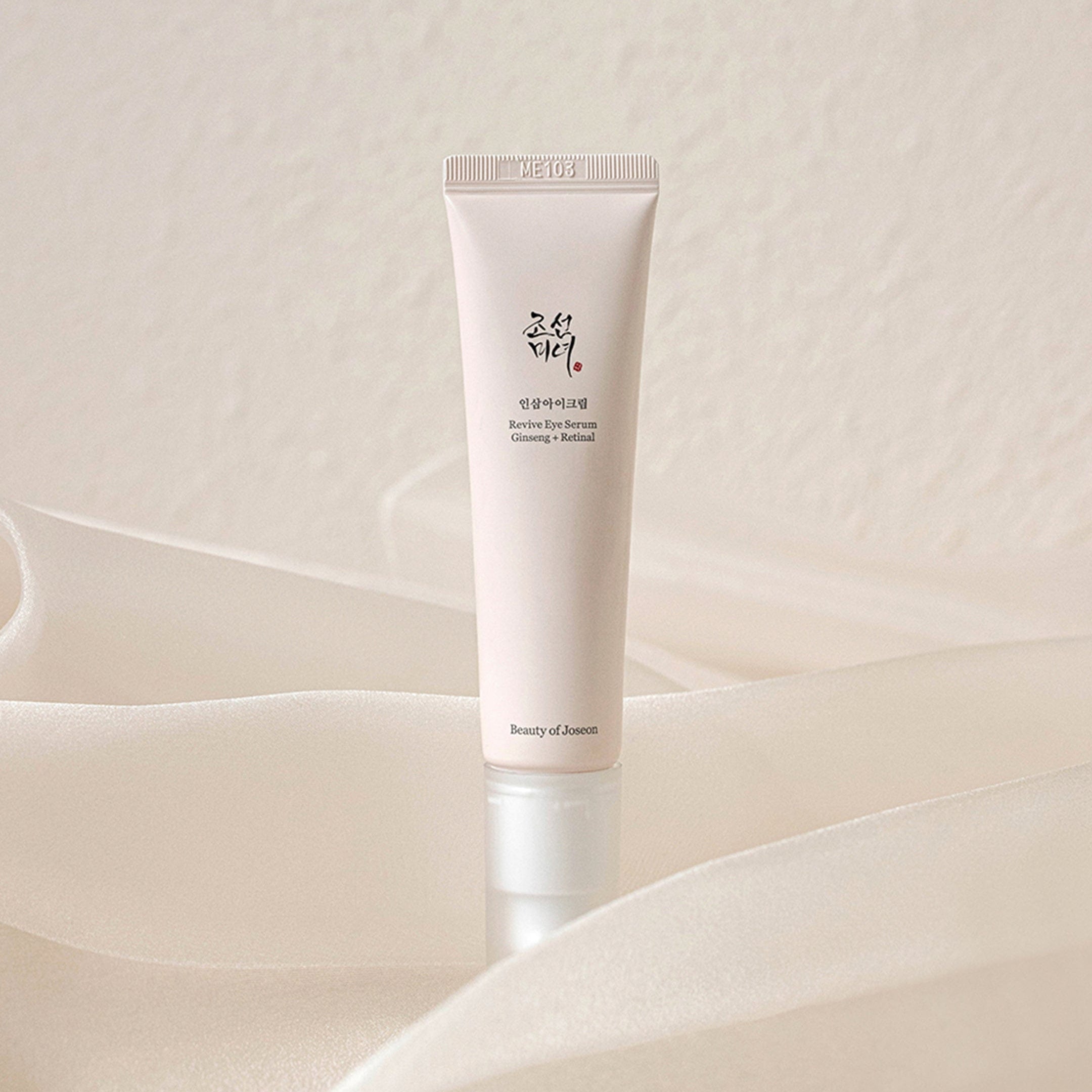 Revive Eye Serum : Ginseng + Retinal - Velvet Vanity