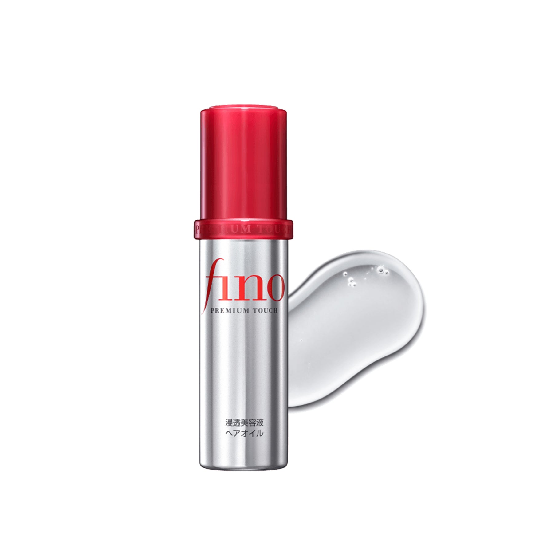 SHISEIDO Fino Premium Touch Essence Hair Oil - Velvet Vanity