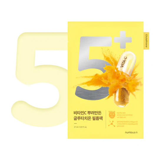 NUMBUZIN No.5 Glutathione Vitamin Concentrated Mask - Velvet Vanity