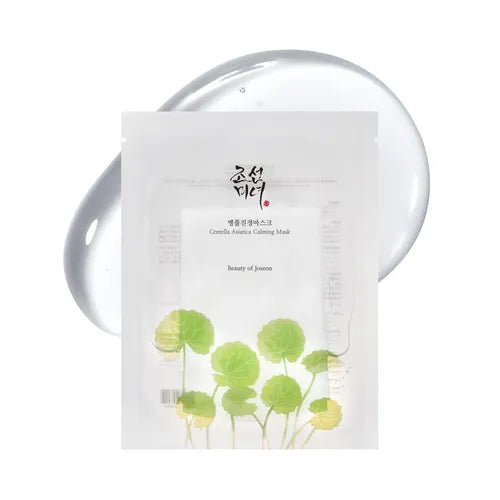 BOJ Centella Asiatica Calming Mask (2options) - Velvet Vanity