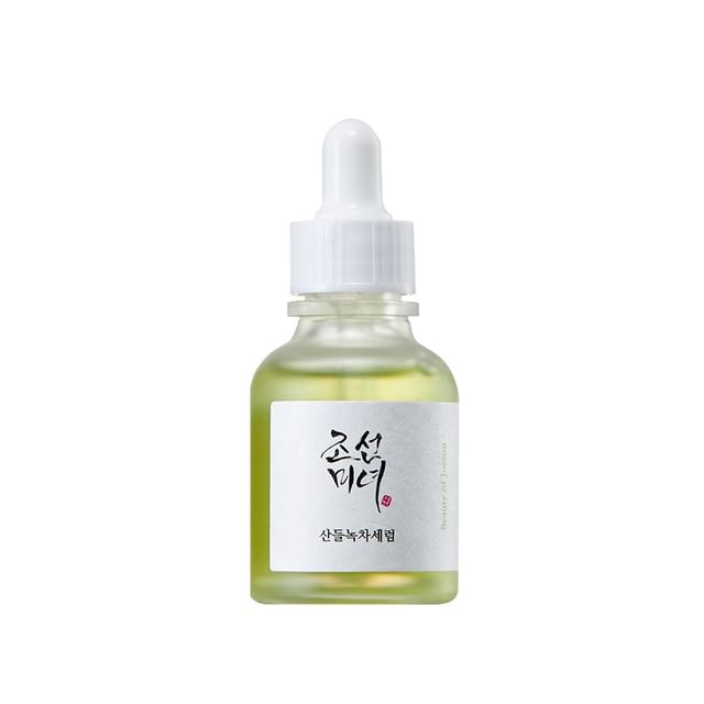 Calming Serum - Velvet Vanity
