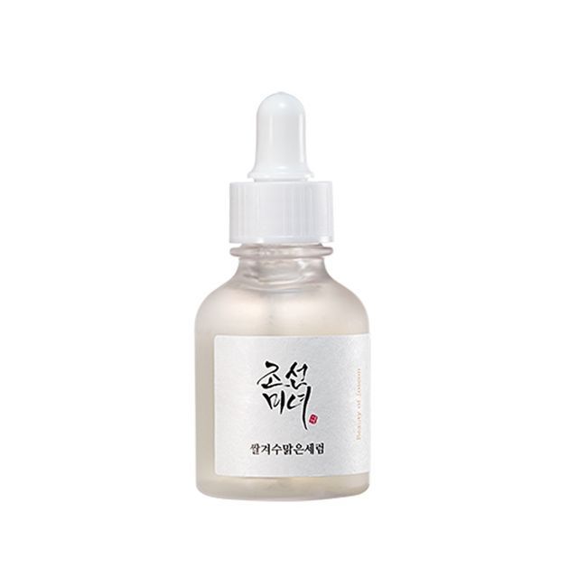Glow Deep Serum : Rice + Alpha Arbutin - Velvet Vanity
