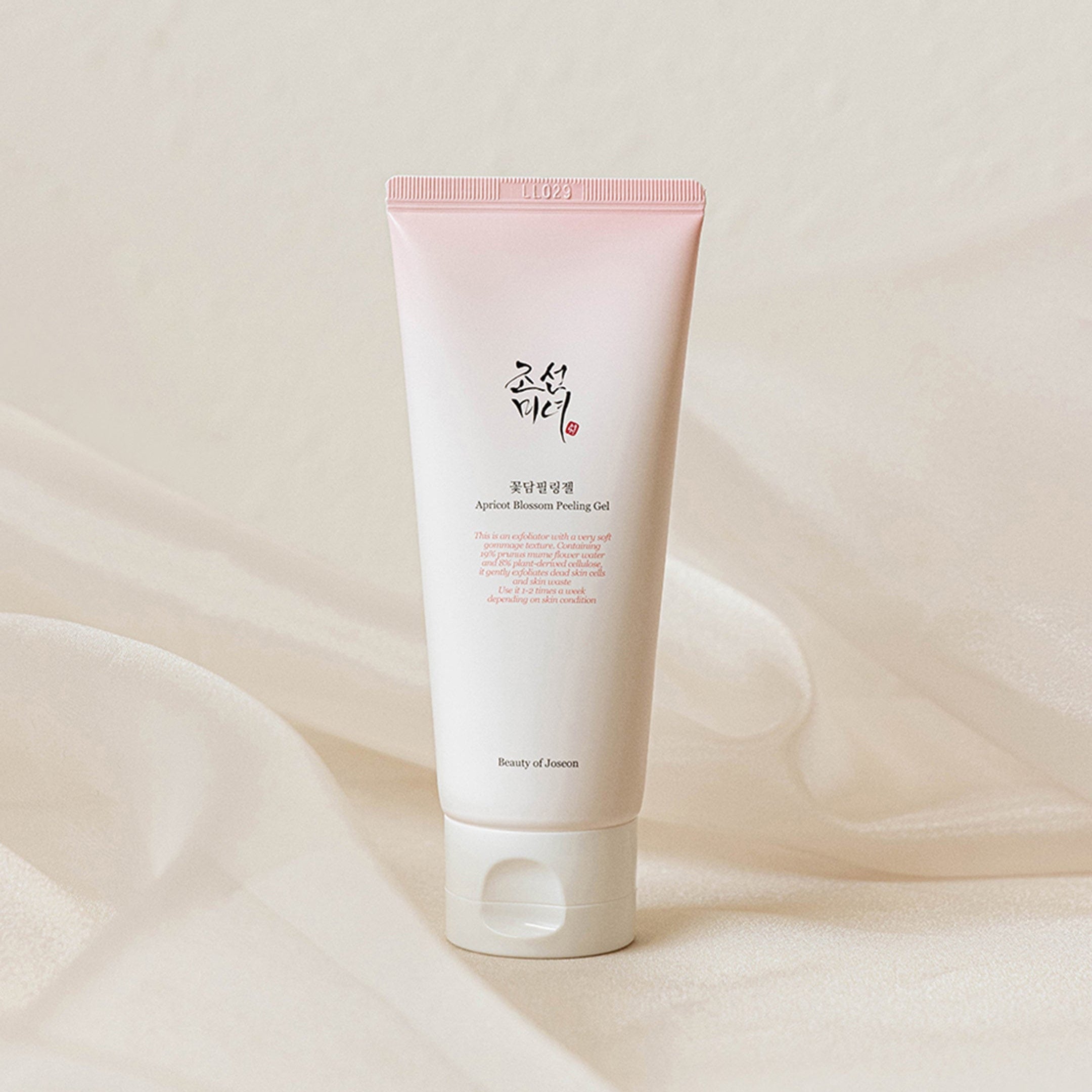 Apricot Blossom Peeling Gel - Velvet Vanity