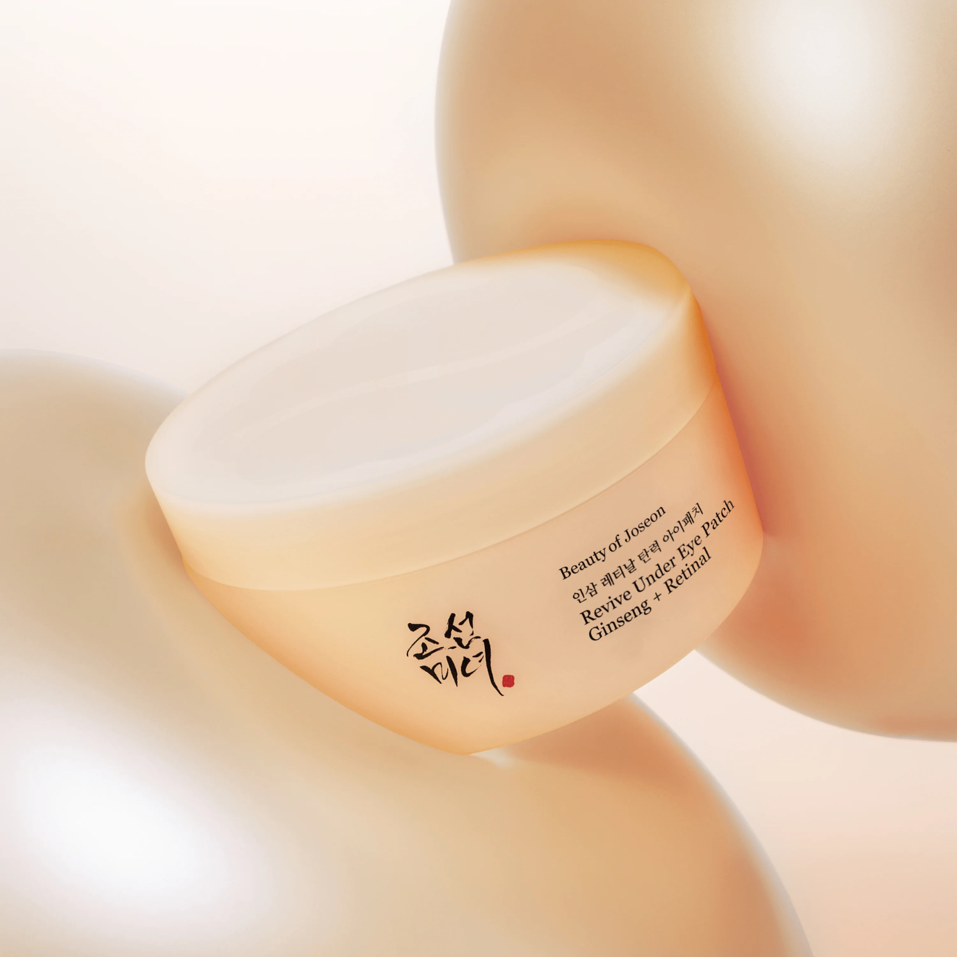 BOJ Revive Under Eye Patch (60 patches)