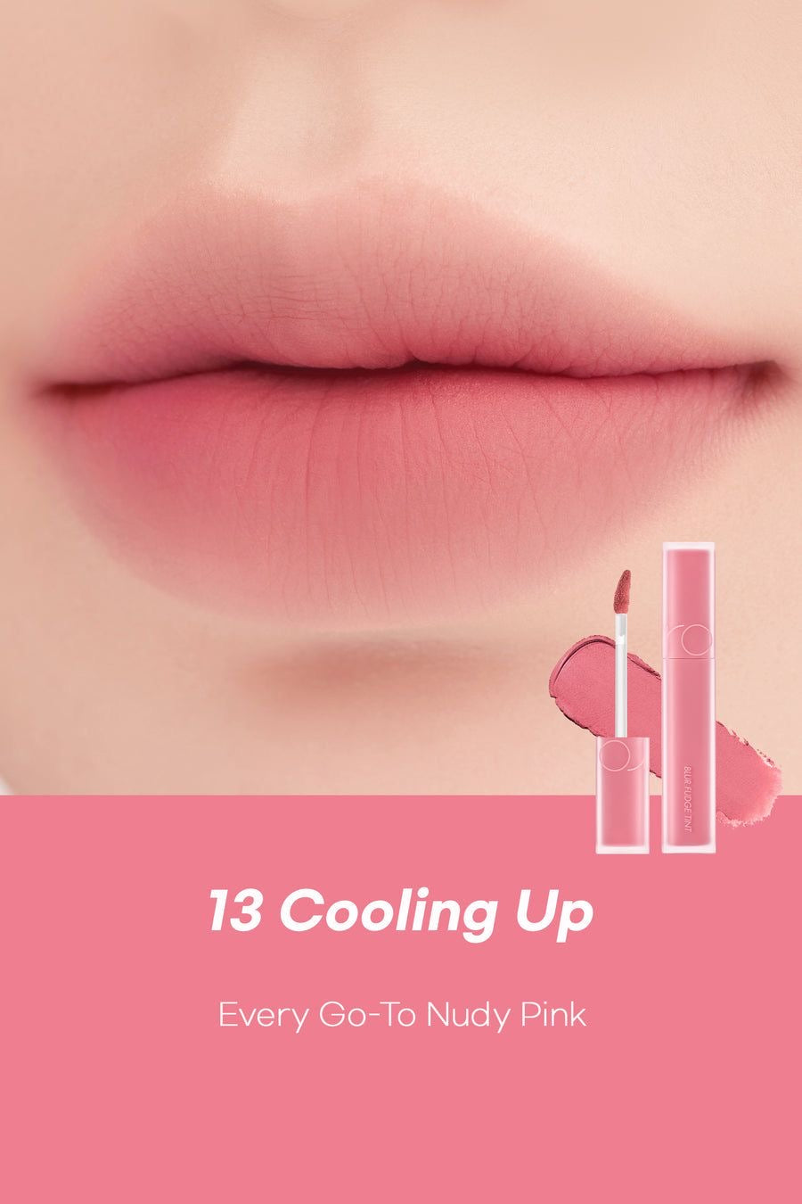 ROM&ND Blur Fudge Tint (13 Colours)
