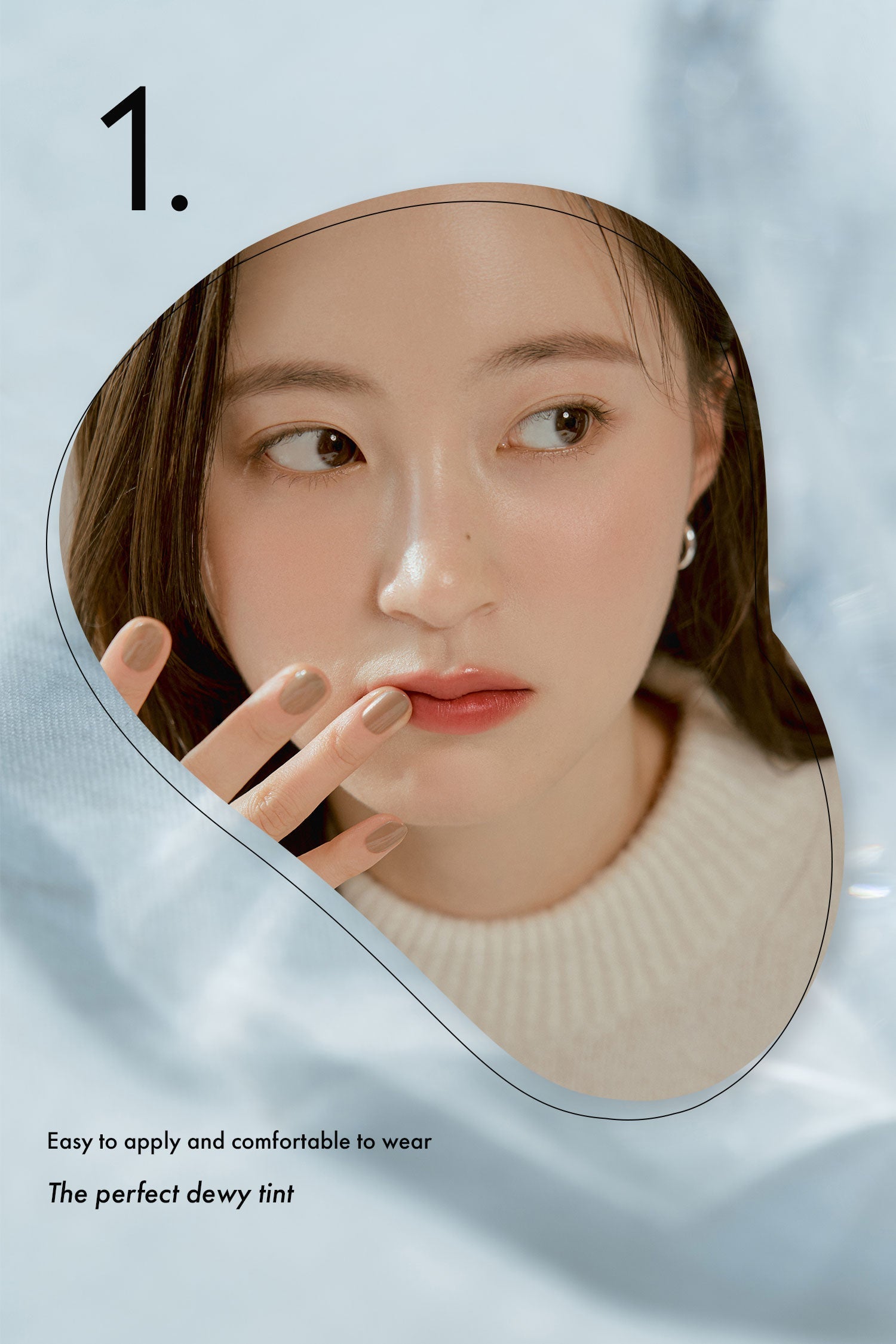 ROM&ND Dewyful Water Tint - Velvet Vanity