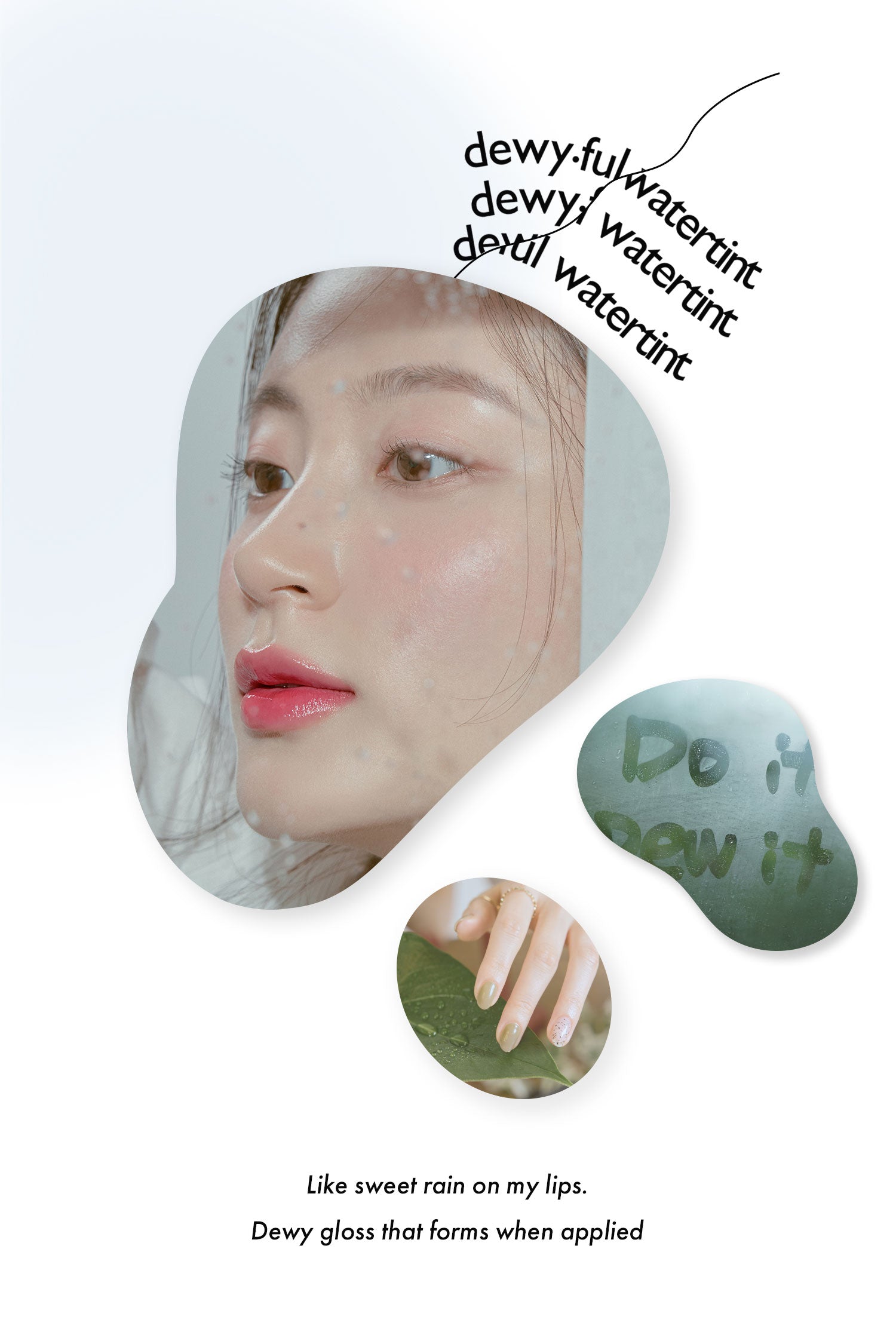 ROM&ND Dewyful Water Tint - Velvet Vanity