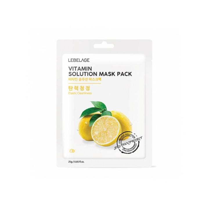 LEBELAGE Solution Mask Pack (5 types) - Velvet Vanity
