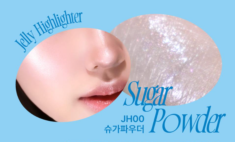 FWEE Jelly Pot Keyring Set