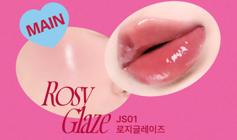 FWEE Jelly Pot Keyring Set