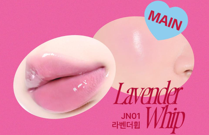 FWEE Jelly Pot Keyring Set