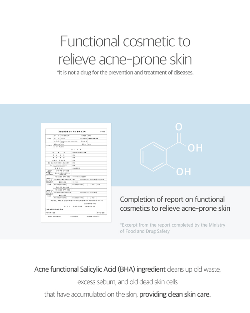 ROUND LAB 1025 Dokdo Bubble Form 5.07oz 150ml