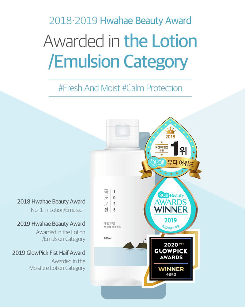 ROUND LAB 1025 Dokdo Lotion, 6.76 fl oz (200 ml)