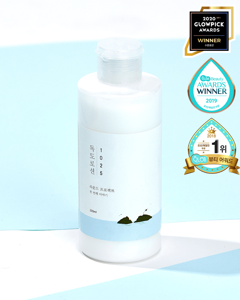 ROUND LAB 1025 Dokdo Lotion, 6.76 fl oz (200 ml)