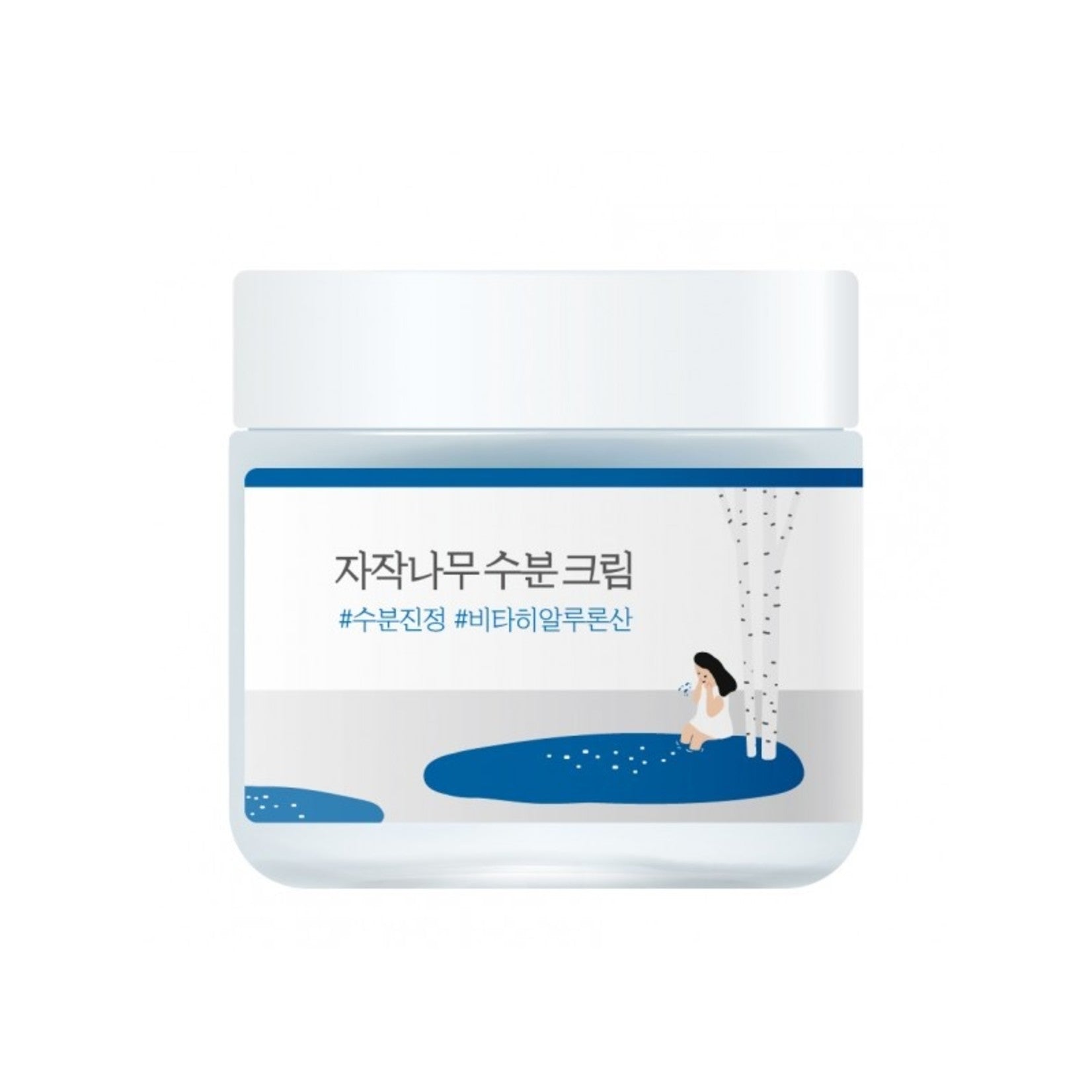 Birch Juice Moisturizing Cream 80mL - Velvet Vanity