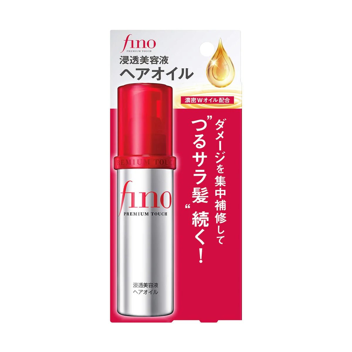 SHISEIDO Fino Premium Touch Essence Hair Oil