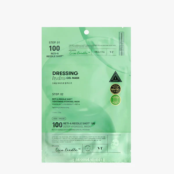 VT Reti-A Reedle Shot 100 2step Hydrogel Mask (2 options)