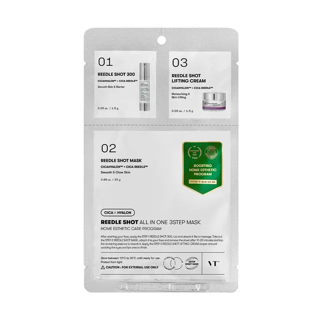VT Reedle Shot All In One 3 Step Mask - Velvet Vanity