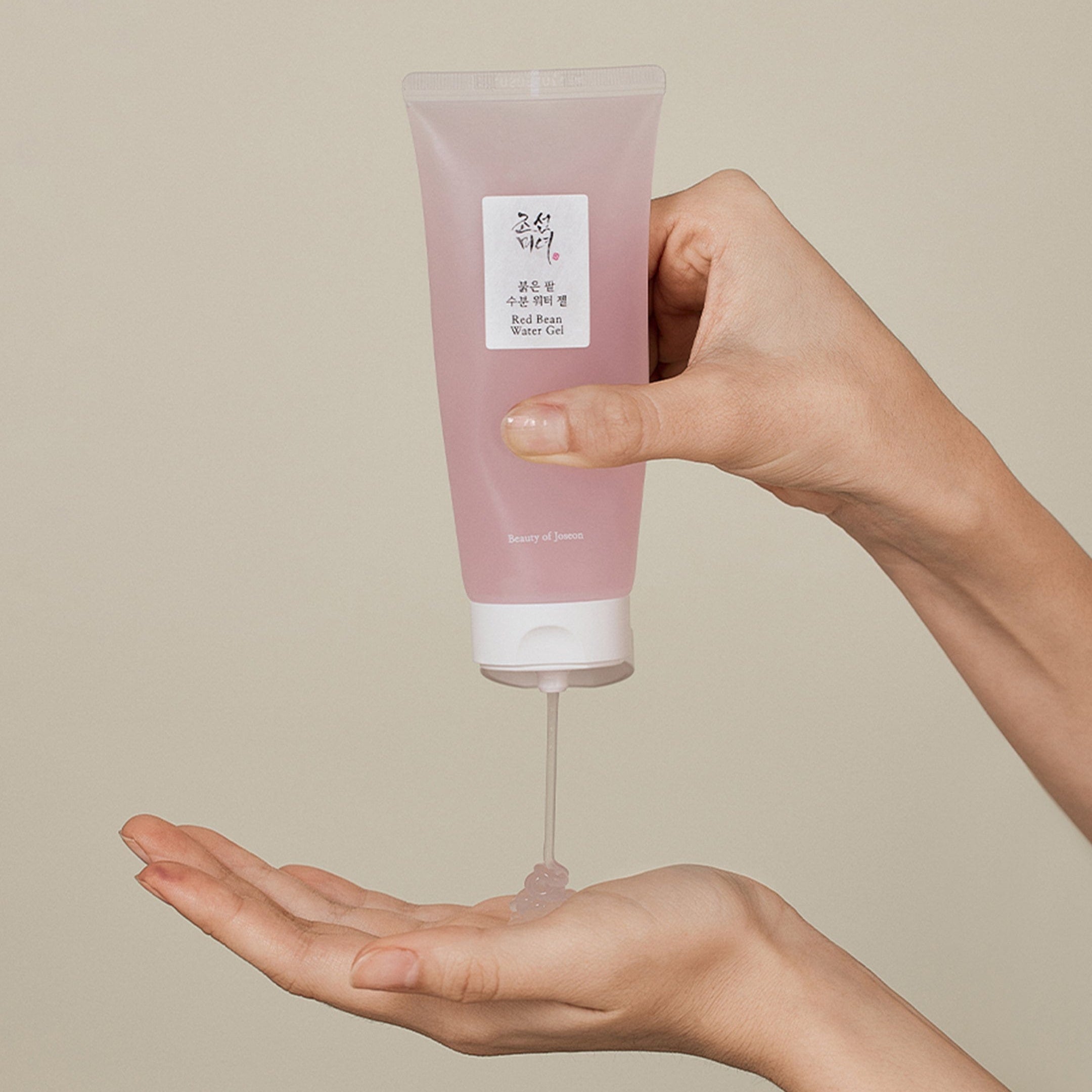 Red Bean Water Gel - Velvet Vanity