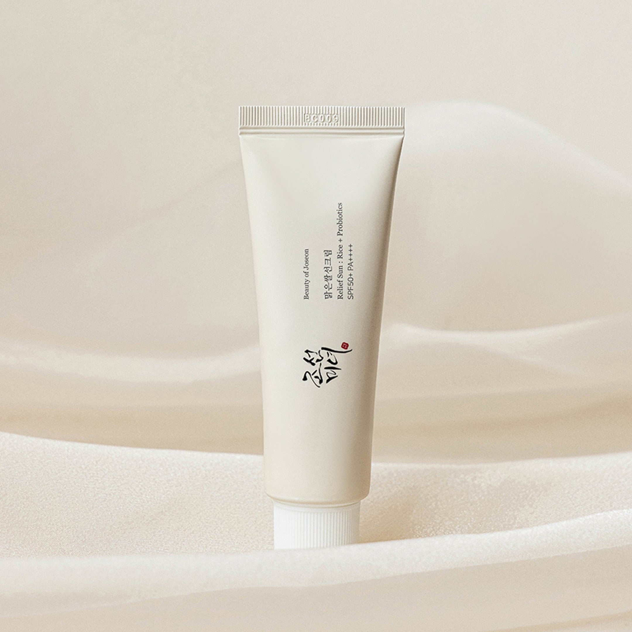 Relief Sun : Rice + Probiotics - Velvet Vanity