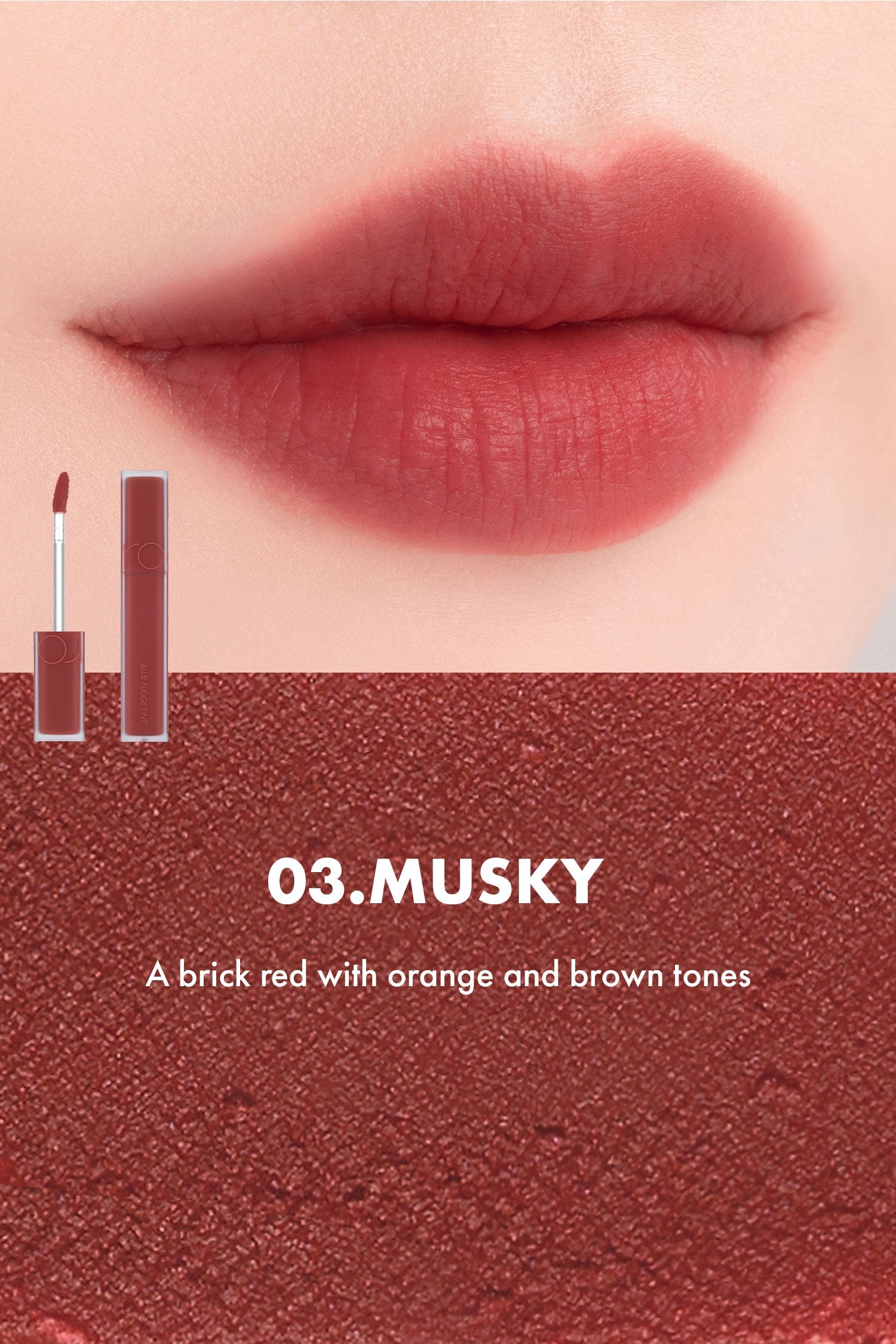 ROM&ND Blur Fudge Tint (13 Colours)