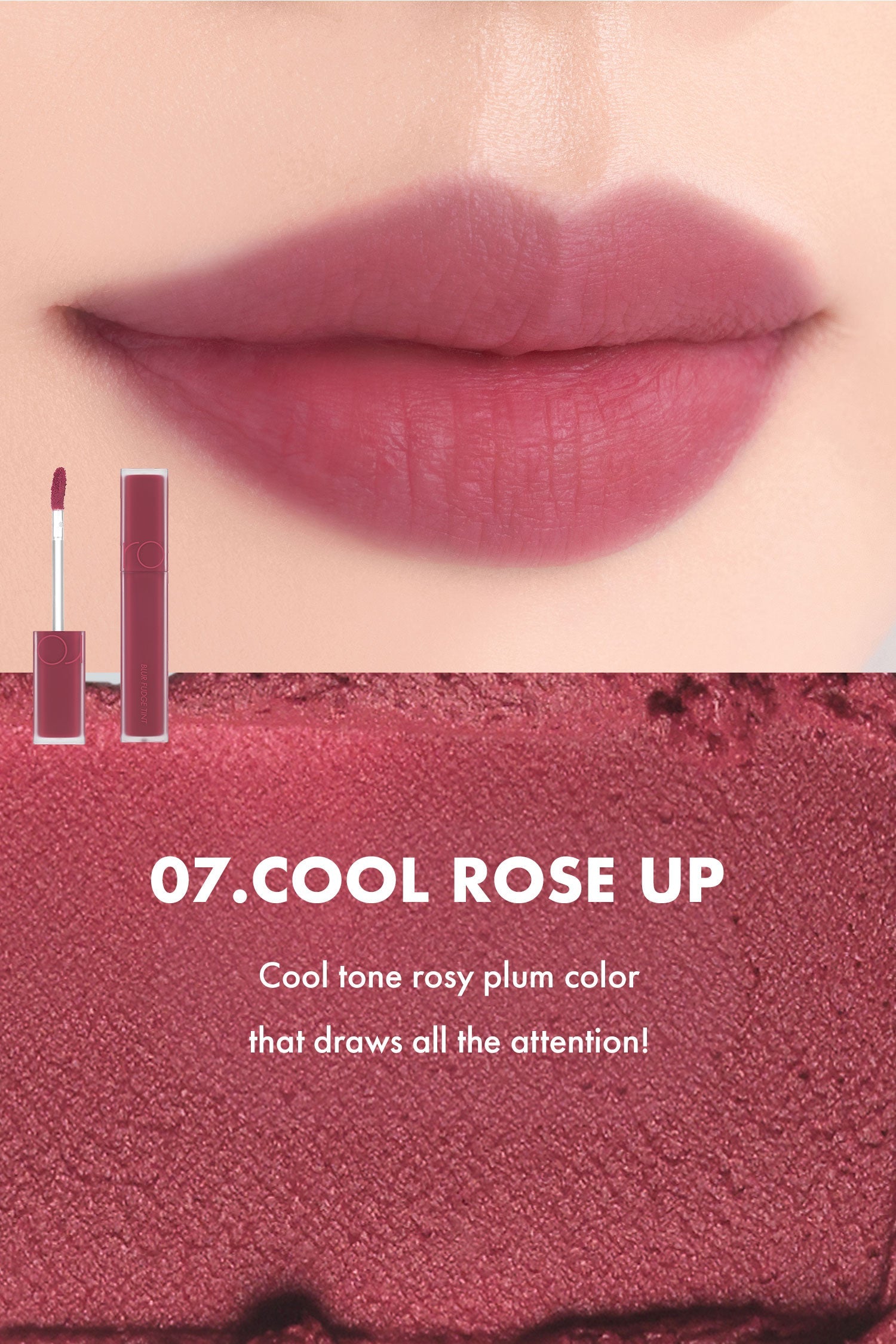 ROM&ND Blur Fudge Tint (13 Colours)