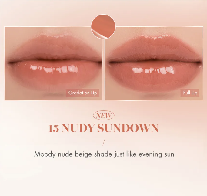 ROM&ND Glasting Water Tint Sunset Edition