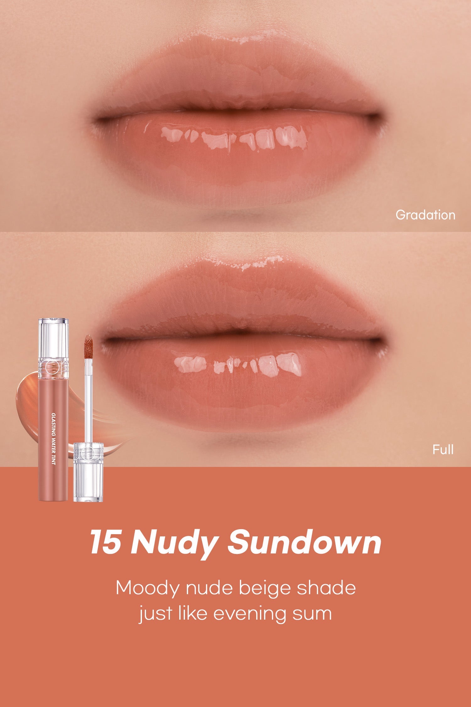ROMAND Glasting Water Tint (8 colours)