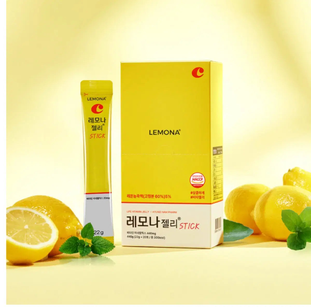 LEMONA Vitamin C Jelly Stick (20 sticks) - Velvet Vanity