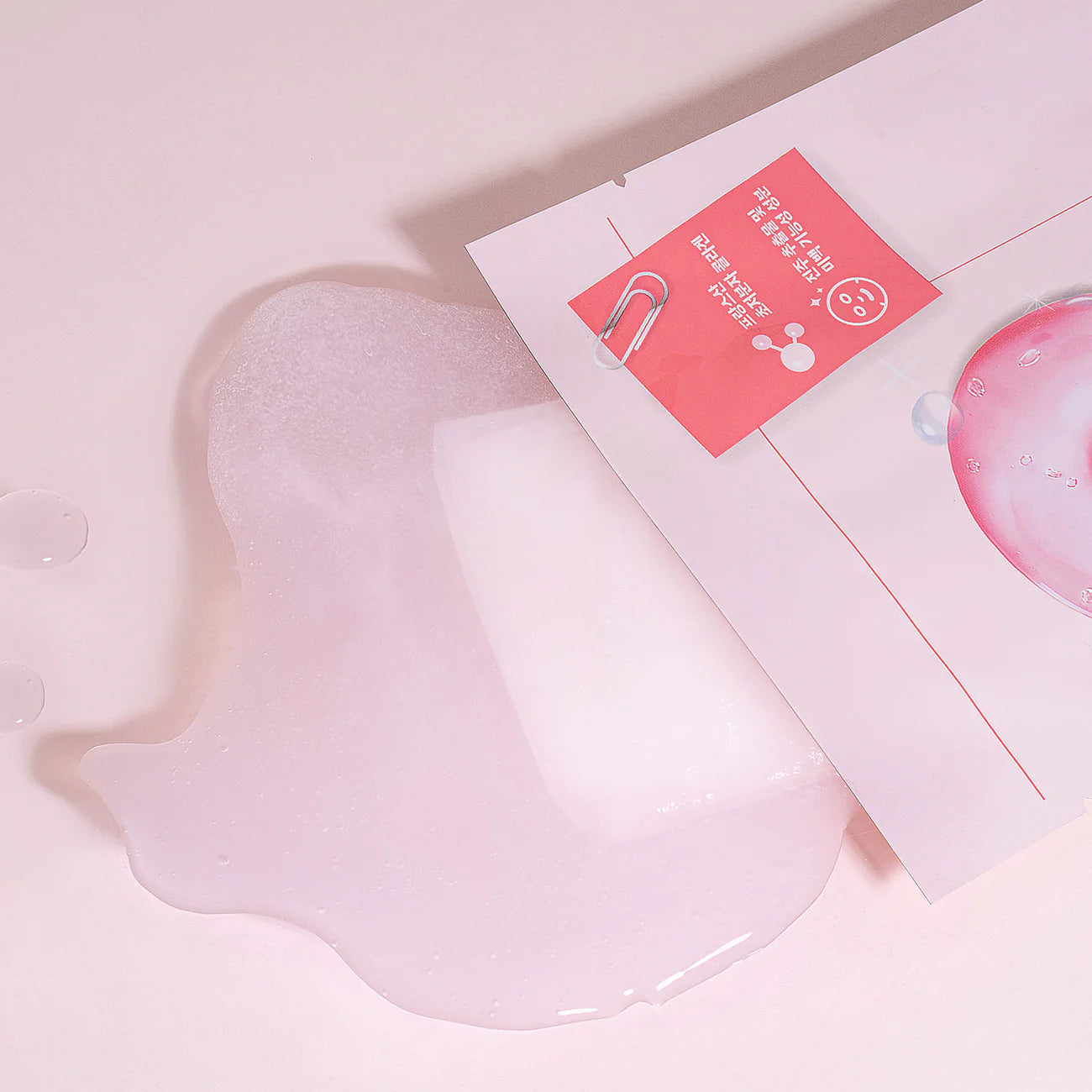 Numbuzin No.2 Water Collagen Voluming Sheet Mask