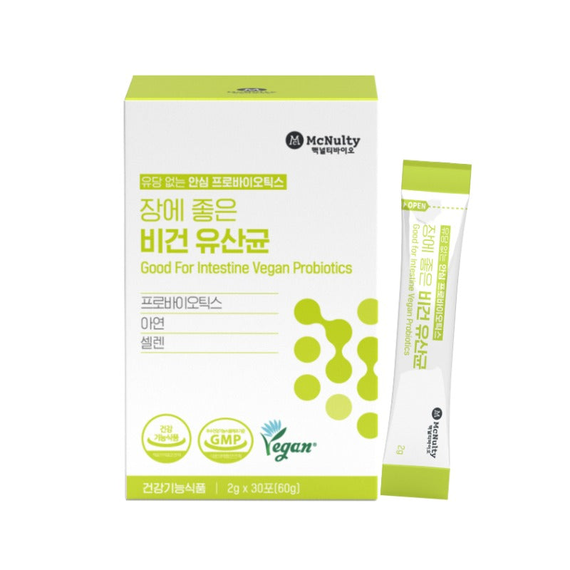 MCNULTYBIO Good for Intestines Vegan Probiotics