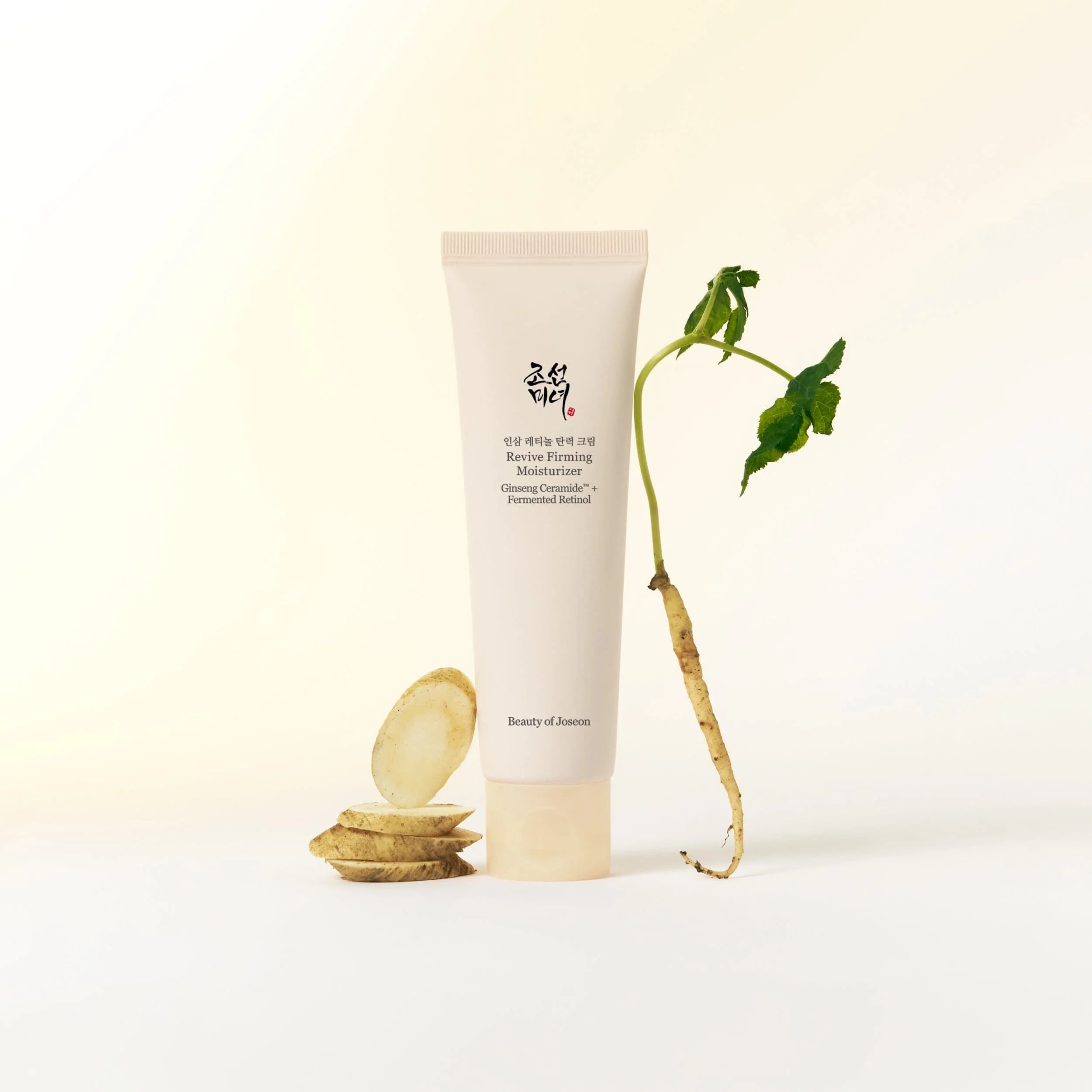 BOJ Revive Firming Moisturizer