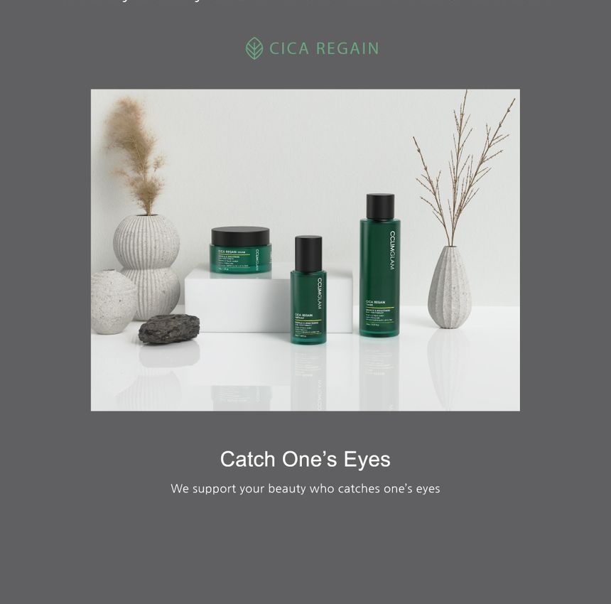 Cica Regain Ampoule - Velvet Vanity