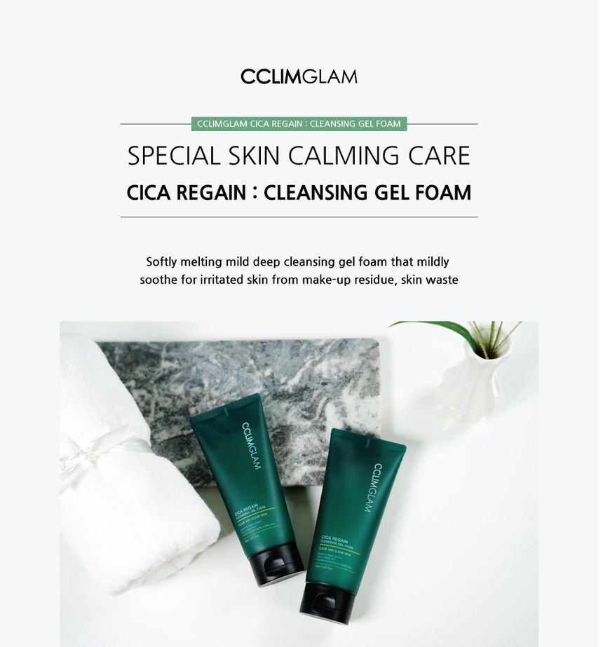 Cica Regain Cleansing Gel Foam - Velvet Vanity