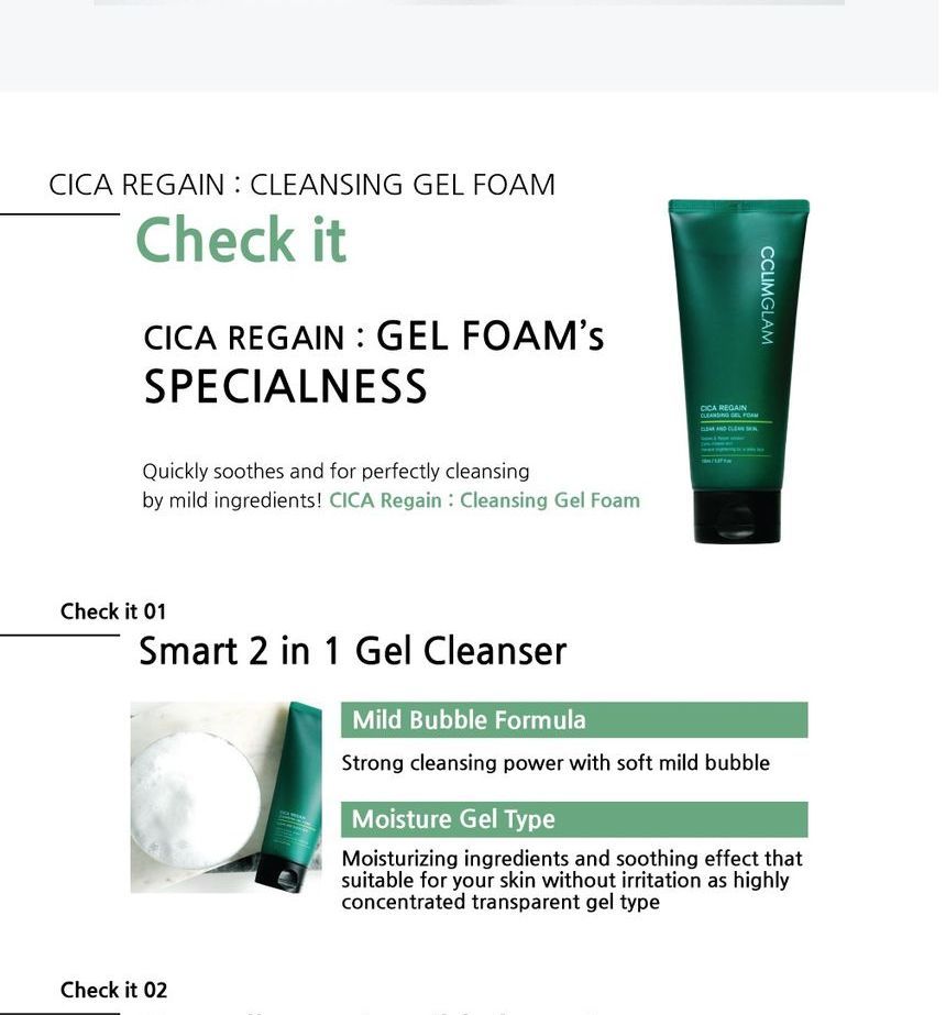 Cica Regain Cleansing Gel Foam - Velvet Vanity