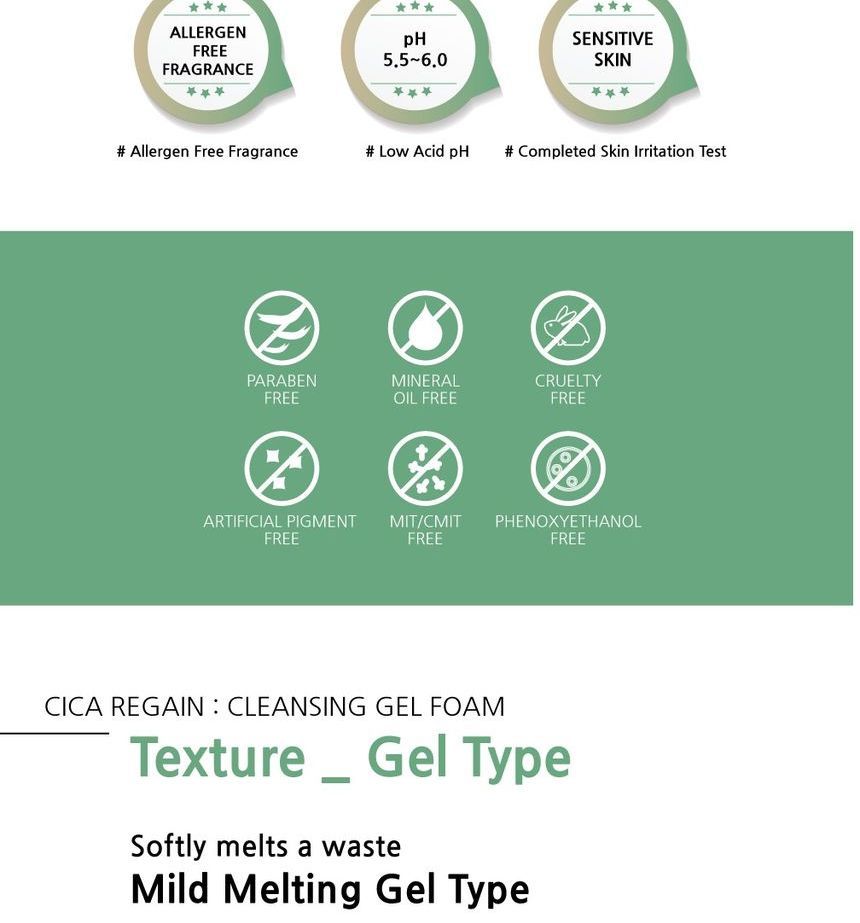 Cica Regain Cleansing Gel Foam - Velvet Vanity